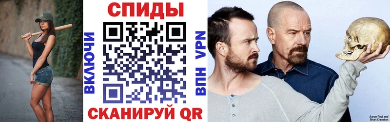 АМФ Premium  Купить где  Волчанск 