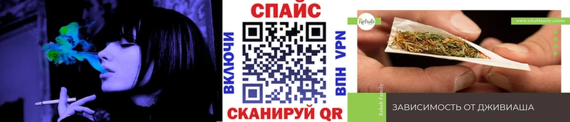 Бутират Butirat Волчанск