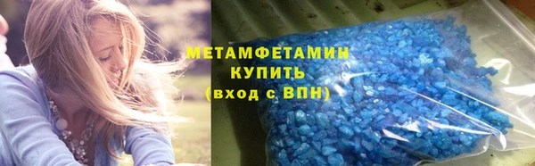 мдпв Зеленодольск