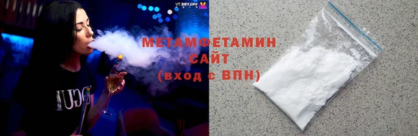 мдпв Зеленодольск