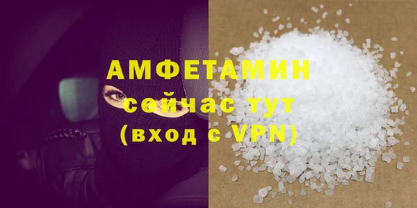 герыч Зерноград
