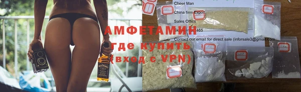 синтетический гашиш Семикаракорск