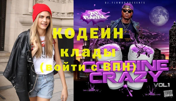 герыч Зерноград