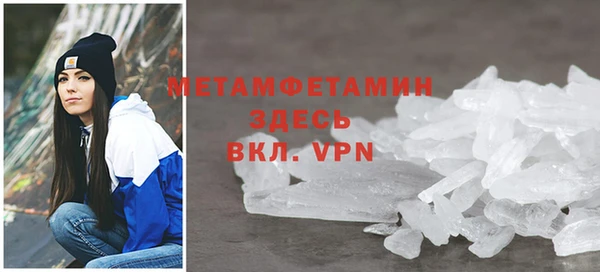 мдпв Зеленодольск
