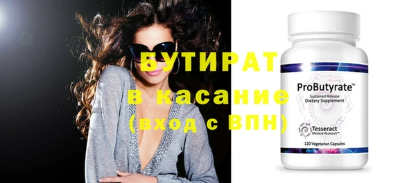 крисы Семёнов