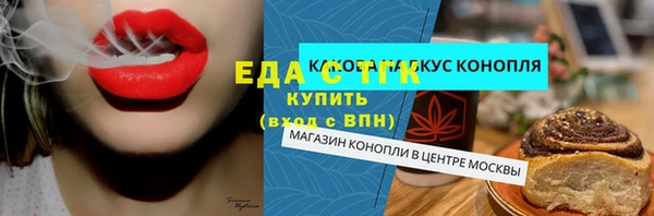 мдпв Зеленодольск
