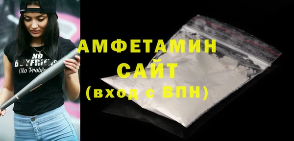 герыч Зерноград