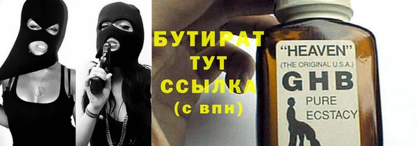 герыч Зерноград
