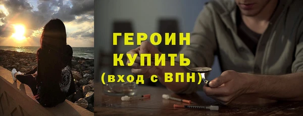 прущая мука Зеленокумск