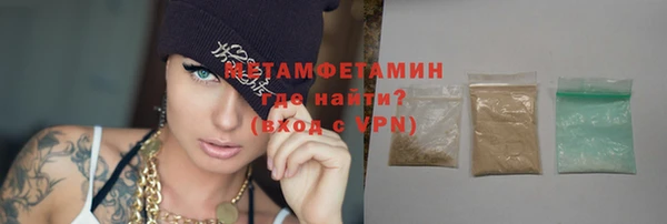 мдпв Зеленодольск