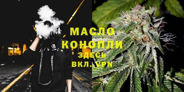 герыч Зерноград