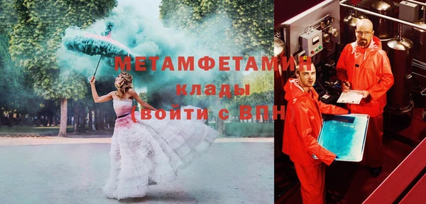 крисы Семёнов
