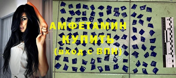мдпв Зеленодольск
