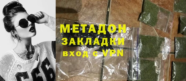прущая мука Зеленокумск