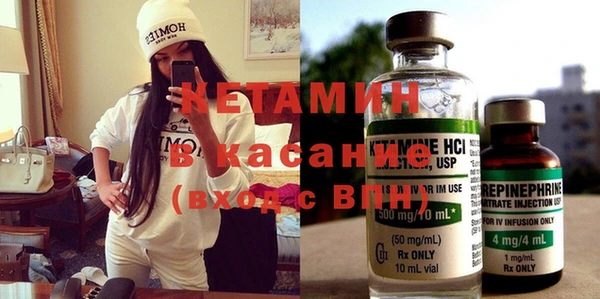 герыч Зерноград