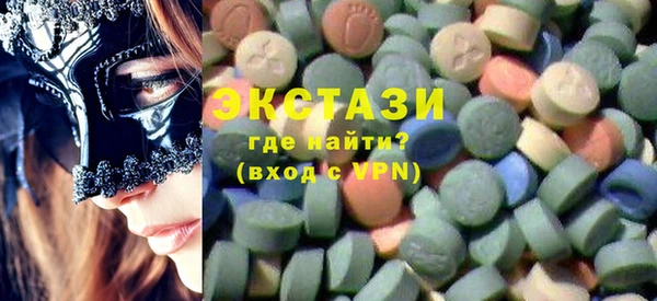 мдпв Зеленодольск
