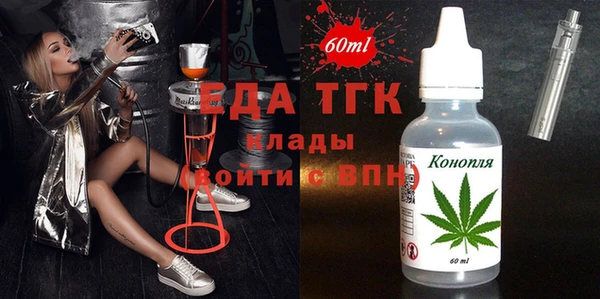 синтетический гашиш Семикаракорск