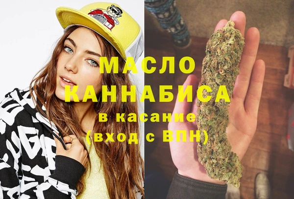 герыч Зерноград