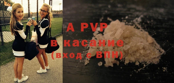 герыч Зерноград