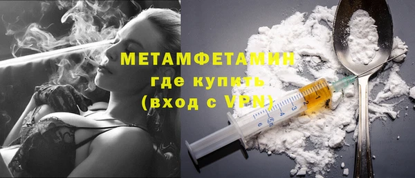 герыч Зерноград