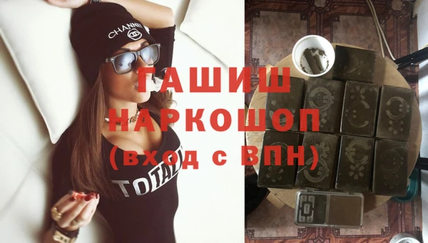 мдпв Зеленодольск
