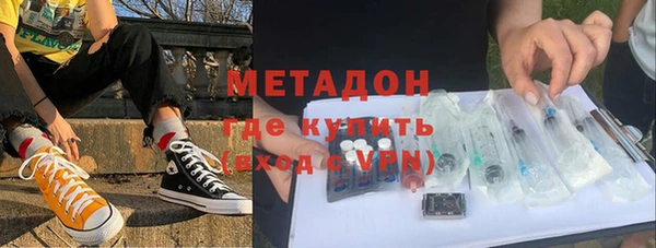 герыч Зерноград