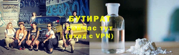 герыч Зерноград