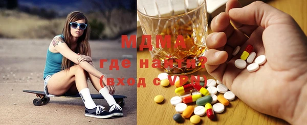 прущая мука Зеленокумск
